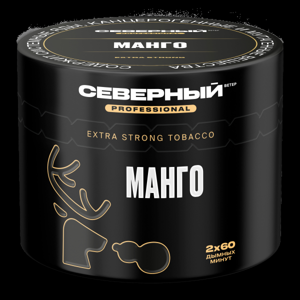 Табак северный Professional манго  40 грамм в Челябинске