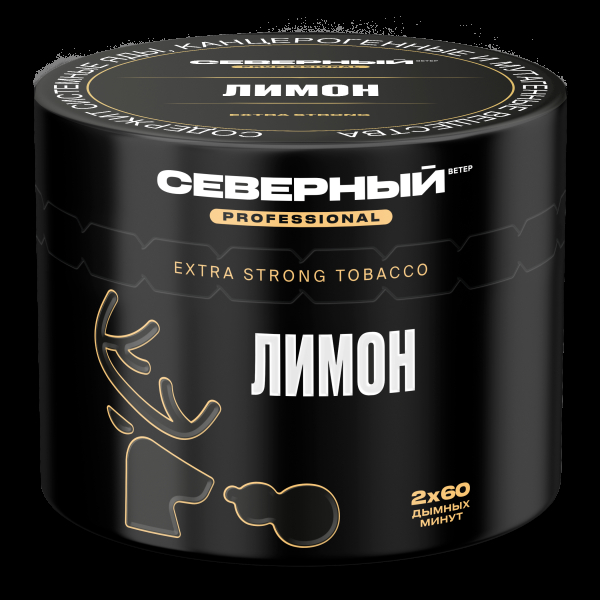 Табак северный Professional лимон  40 грамм в Челябинске