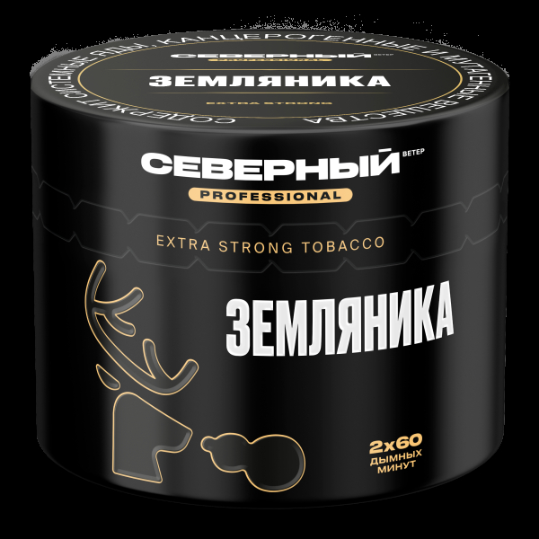 Табак северный Professional земляника  40 грамм в Челябинске