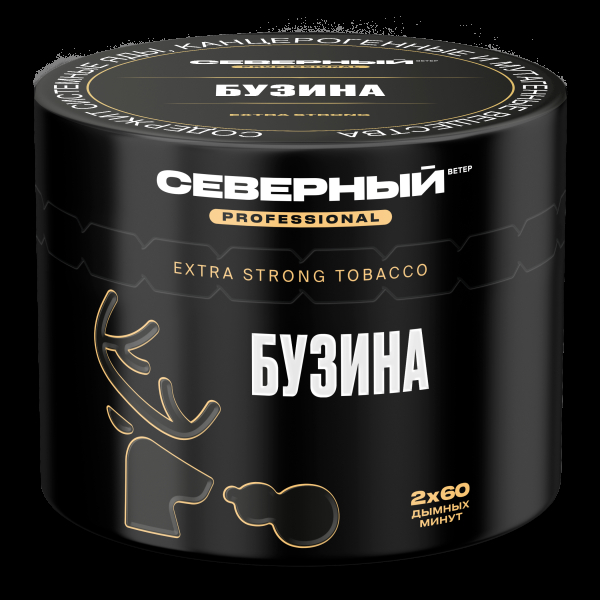 Табак северный Professional бузина  40 грамм в Челябинске