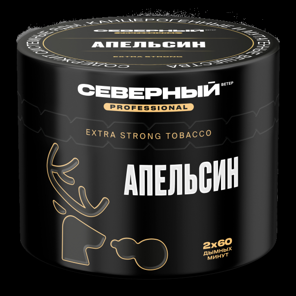 Табак северный Professional апельсин  40 грамм в Челябинске