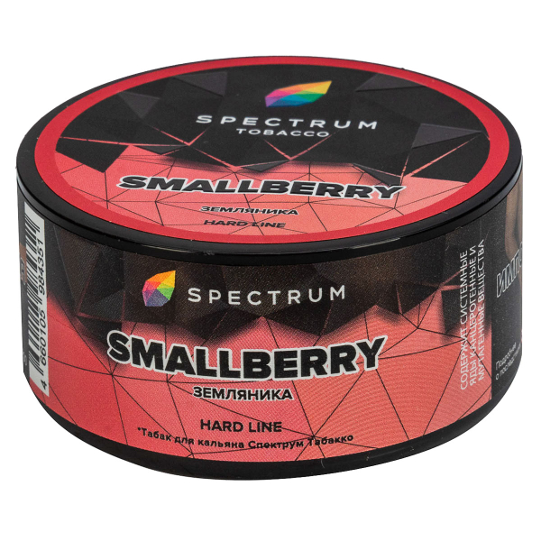 Табак Spectrum Hard Smallberry  25 грамм в Челябинске