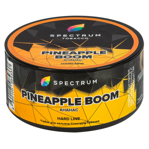 Табак Spectrum Hard Pineapple Boom  25 грамм в Челябинске