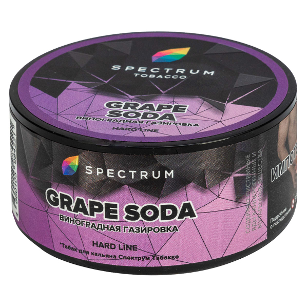 Табак Spectrum Hard Grape Soda  25 грамм в Челябинске