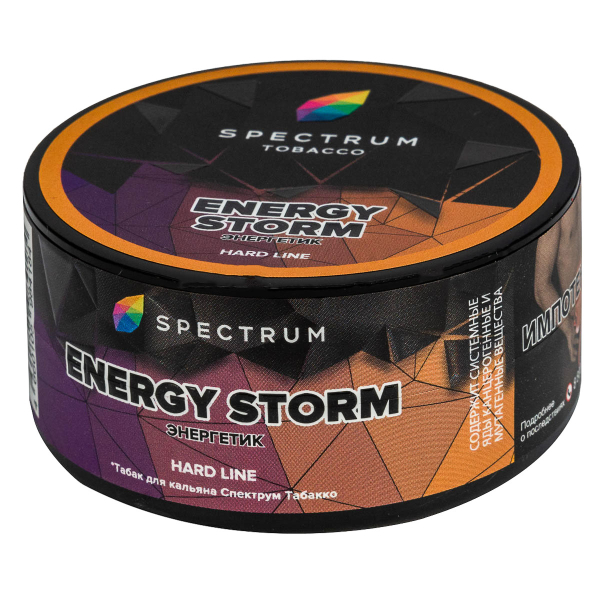 Табак Spectrum Hard Energy Storm  25 грамм в Челябинске