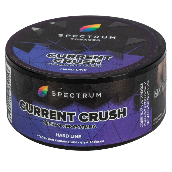 Табак Spectrum Hard Current Crush  25 грамм в Челябинске