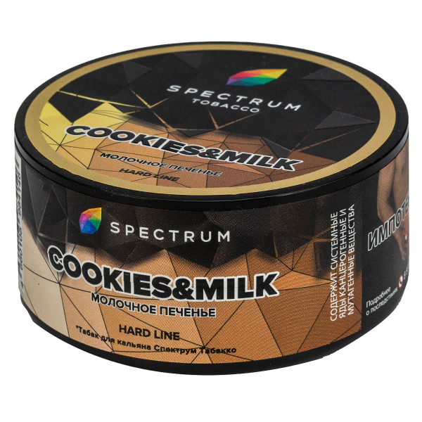 Табак Spectrum Hard Cookies & Milk  25 грамм в Челябинске