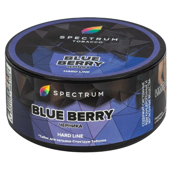Табак Spectrum Hard Blue Berry  25 грамм в Челябинске