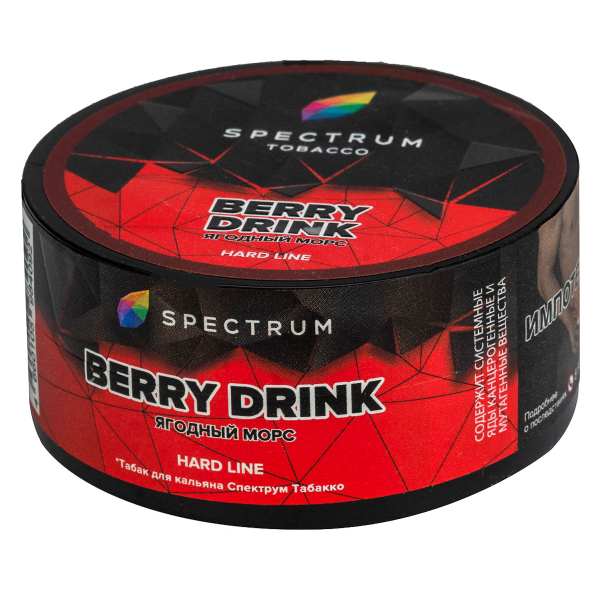 Табак Spectrum Hard Berry Drink  25 грамм в Челябинске