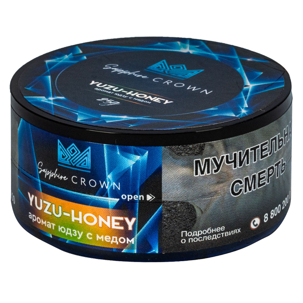 Табак Sapphire Crown Yuzu-honey  25 грамм в Челябинске