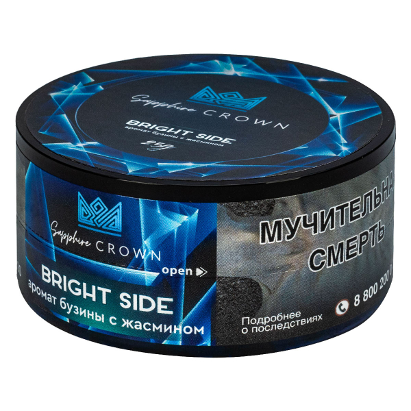 Табак Sapphire Crown Bright Side  25 грамм в Челябинске
