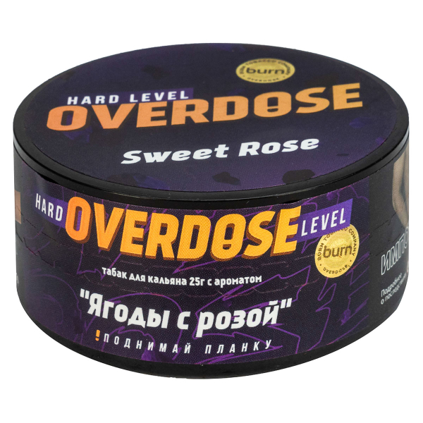 Табак Overdose Sweet Rose  25 грамм в Челябинске