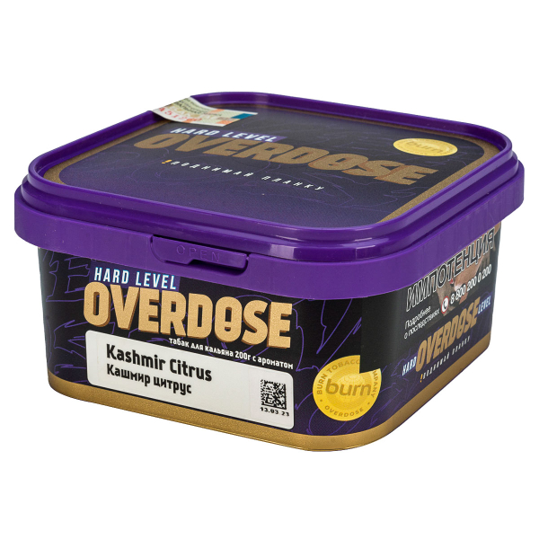 Табак Overdose Kashmir Citrus  200 грамм в Челябинске