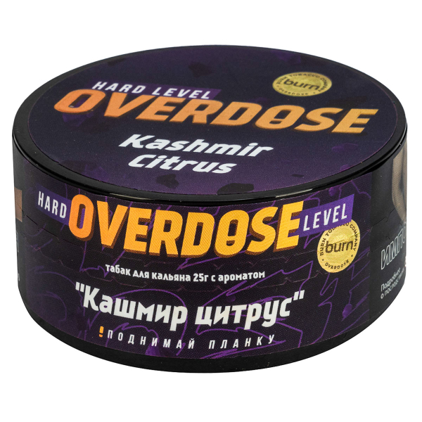 Табак Overdose Kashmir Citrus  25 грамм в Челябинске