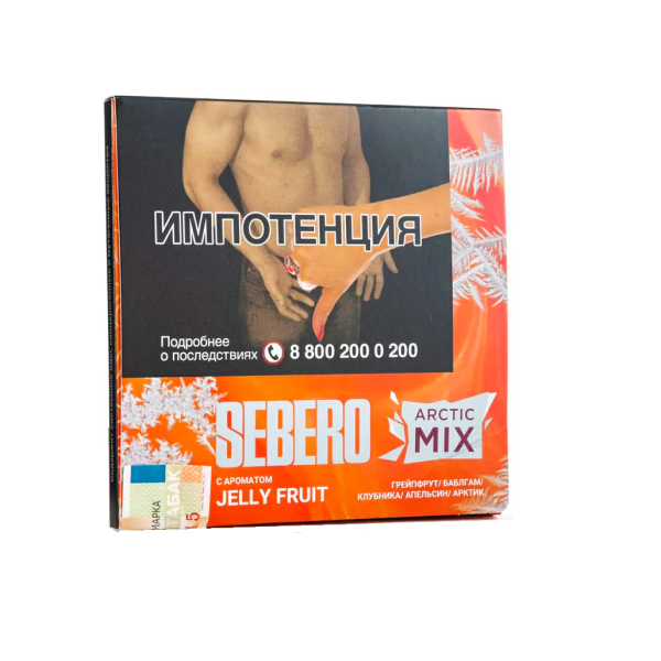 Табак Sebero Arctic Mix Jelly Fruit  60 грамм в Челябинске