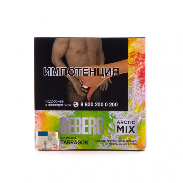 Табак Sebero Arctic Mix Tarragon  60 грамм в Челябинске
