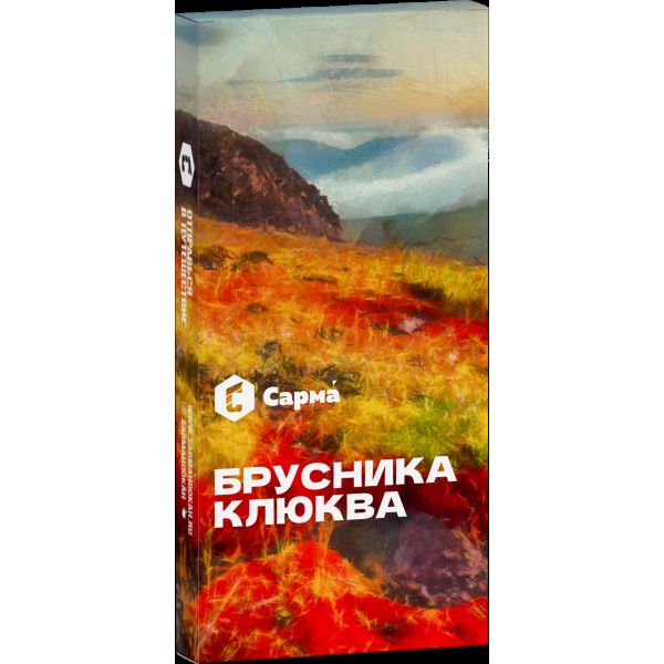 Табак Сарма Брусника-Клюква  40 грамм в Челябинске