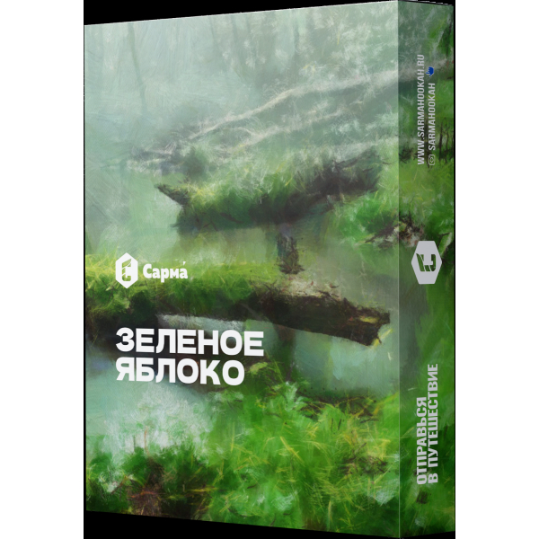 Табак Сарма Зеленое Яблоко  25 грамм в Челябинске