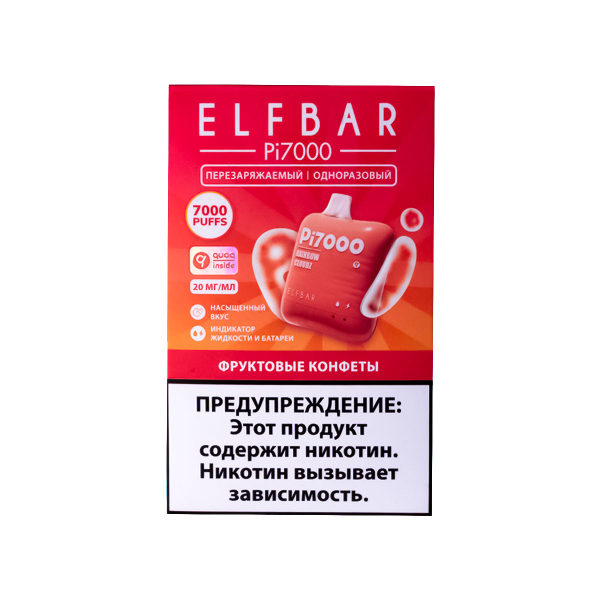 Elf Bar Фруктовые Конфеты (7000 Затяжек) 20 Мг в Челябинске