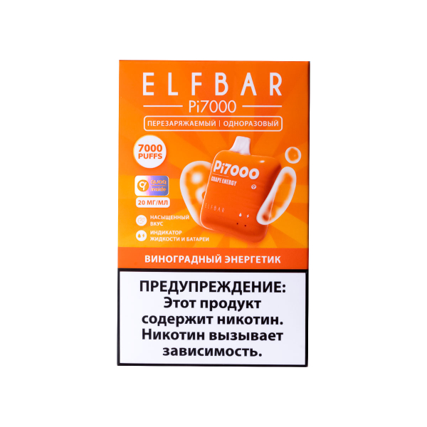 Elf Bar Виноградный Энергетик (7000 Затяжек) 20 Мг в Челябинске