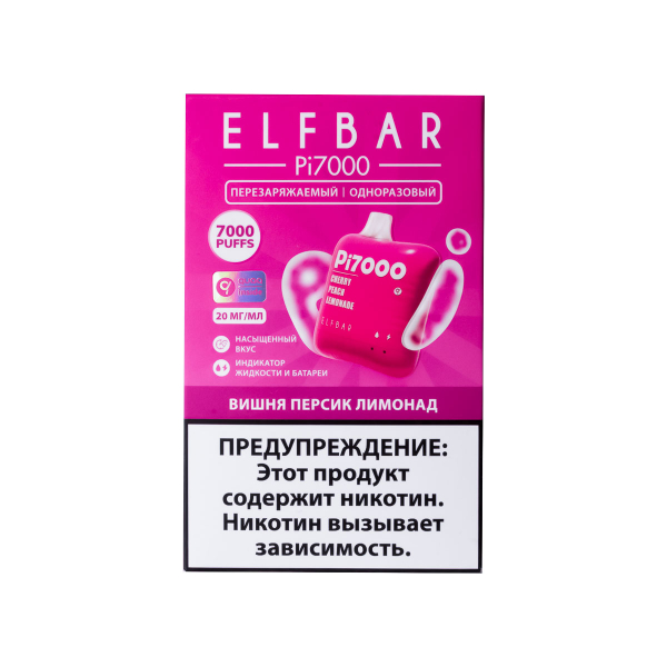Elf Bar Вишня Персик Лимонад (7000 Затяжек) 20 Мг в Челябинске