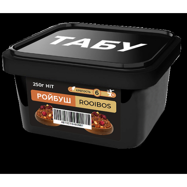 Смесь Tabu Hit Rooibos  Strong А 250 гр в Челябинске