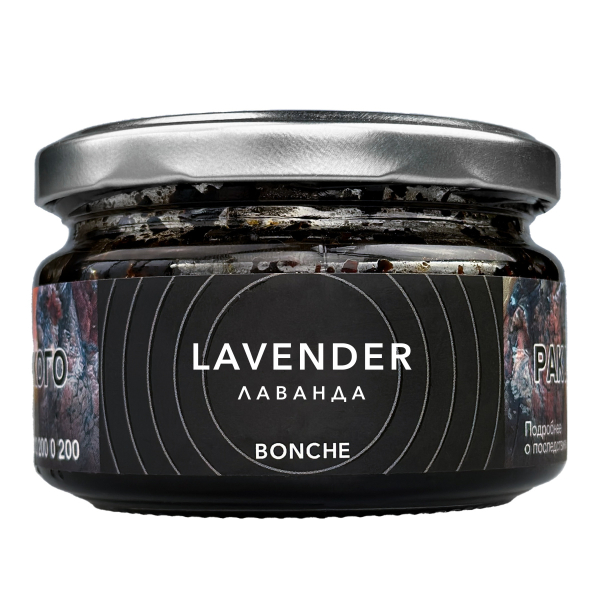 Табак Bonche Lavender  120 грамм в Челябинске