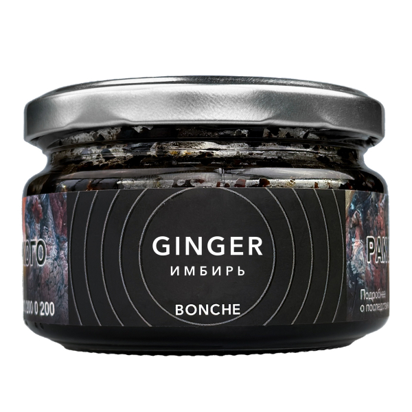 Табак Bonche Ginger  120 грамм в Челябинске