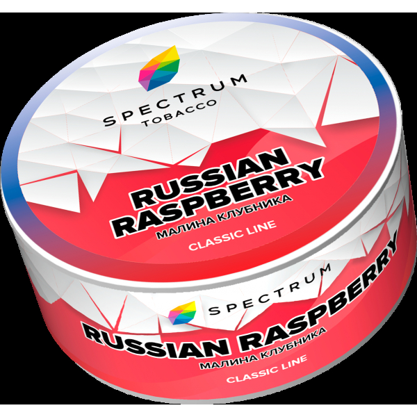 Табак Spectrum Russian raspberry  25 грамм в Челябинске