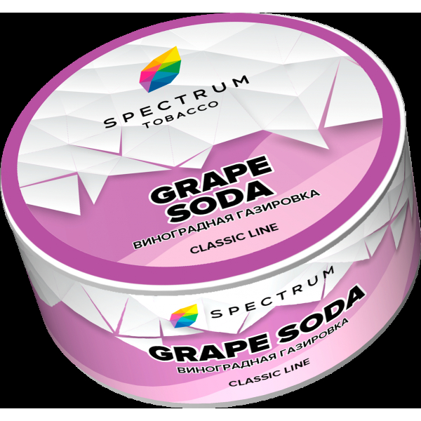 Табак Spectrum Grape soda  25 грамм в Челябинске