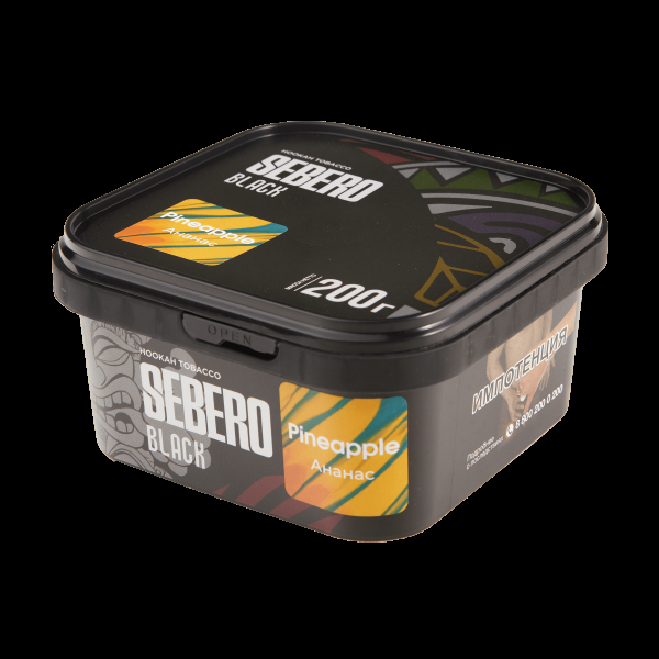 Табак Sebero Black Pineapple  200 грамм в Челябинске