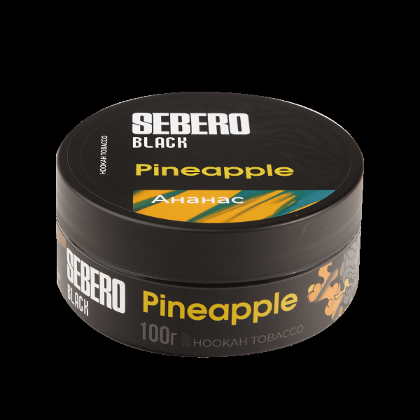 Табак Sebero Black Pineapple  100 грамм в Челябинске