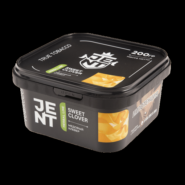 Табак JENT Sweet Clover (Медовый клевер)  200 грамм в Челябинске