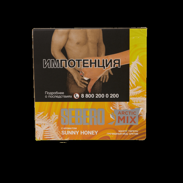 Табак Sebero Arctic Mix Sunny honey  60 грамм в Челябинске