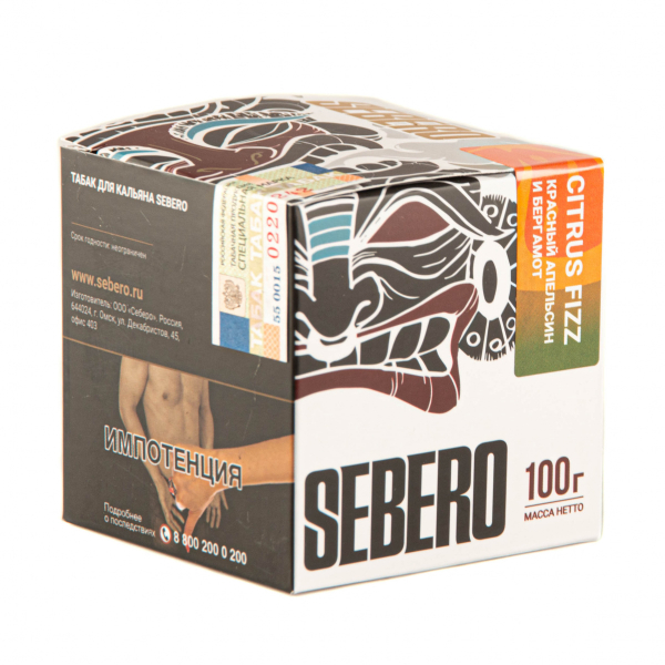 Табак Sebero Citrus fizz  100 грамм в Челябинске