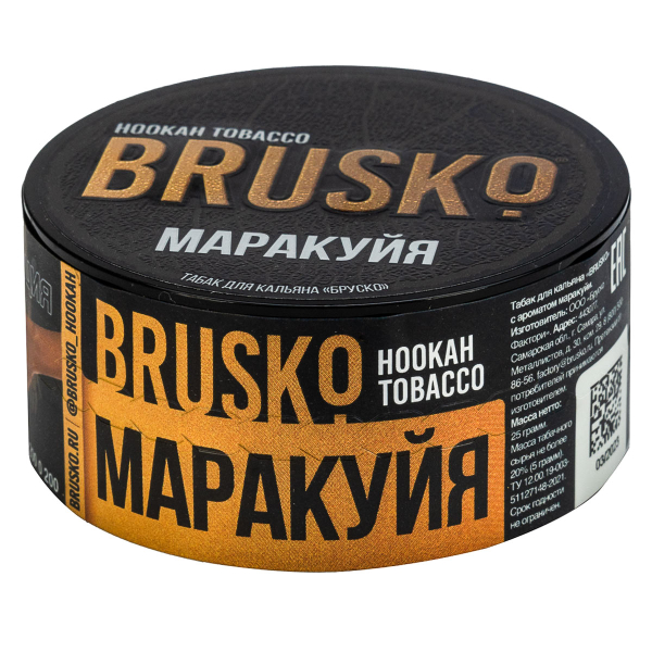 Табак Brusko Маракуйя  25 грамм в Челябинске