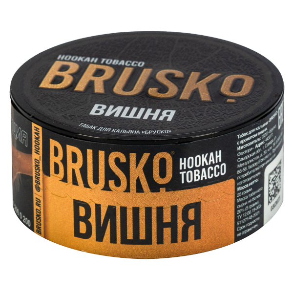 Табак Brusko Вишня  25 грамм в Челябинске