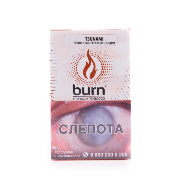 Табак Burn Tsunami  100 грамм в Челябинске
