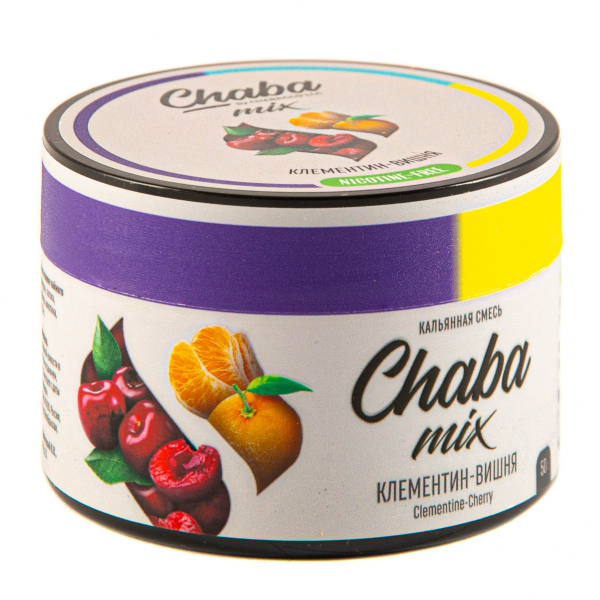 Chaba Клементин-Вишня Nicotine Free 50 Г в Челябинске