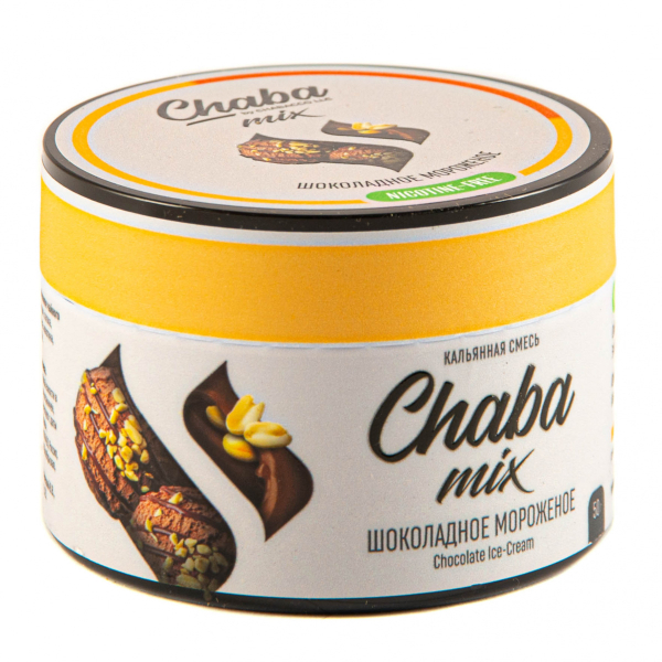 Chaba Шоколадное Мороженое Nicotine Free 50 Г в Челябинске