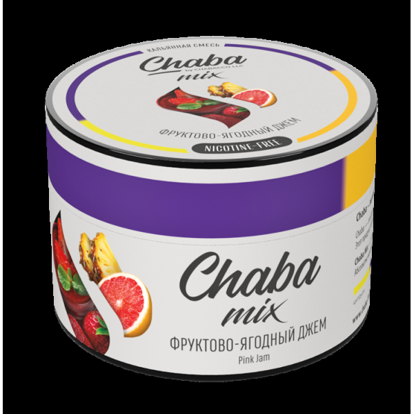 Chaba Фруктово-Ягодный Джем Nicotine Free 50 Г в Челябинске