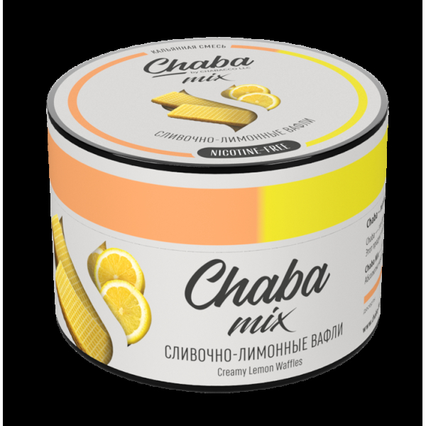 Chaba Сливочно-Лимонные Вафли Nicotine Free 50 Г в Челябинске