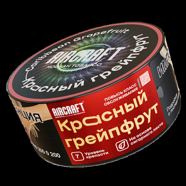 Табак Aircraft Красный Грейпфрут  25 грамм в Челябинске