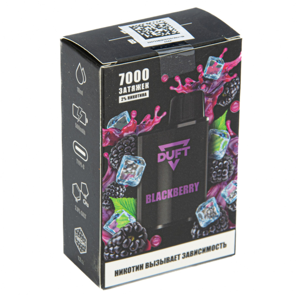Duft Blackberry (7000 Затяжек) в Челябинске
