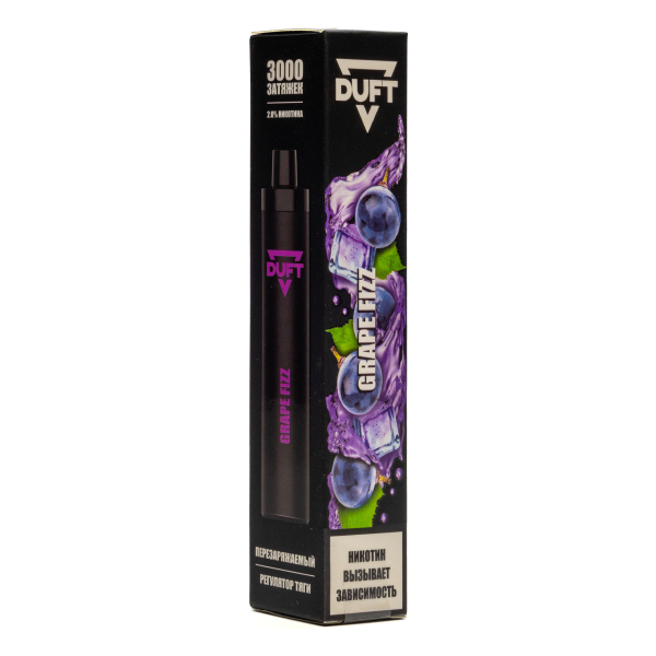 Duft Grape Fizz (3000 Затяжек) в Челябинске