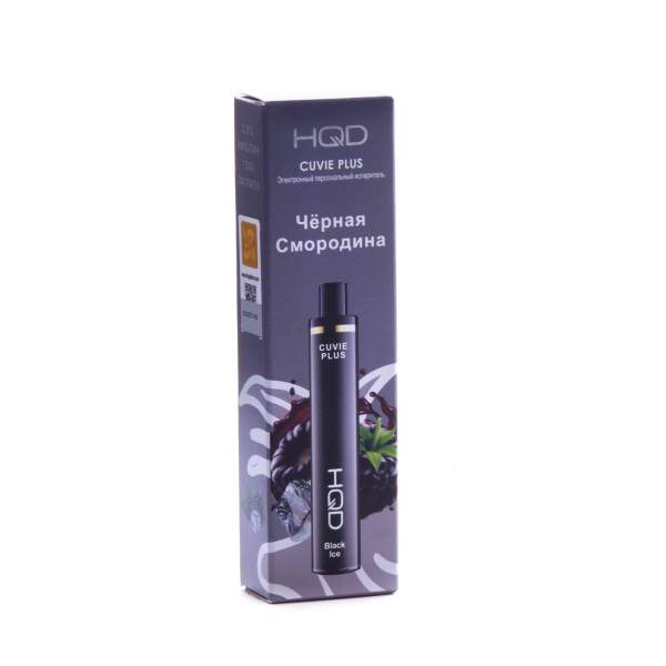 Hqd Cuvie Plus Ежевика (1200 Затяжек) в Челябинске