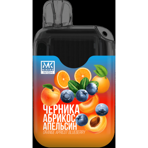 Miking Черника Абрикос Апельсин (6000 Затяжек) в Челябинске