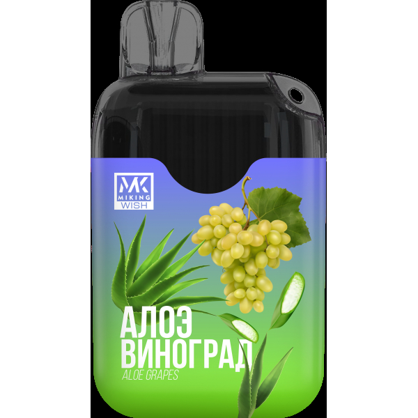 Miking Алое Виноград (6000 Затяжек) в Челябинске