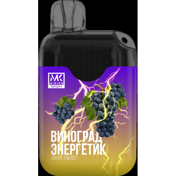 Miking Виноград Энергетик (6000 Затяжек) в Челябинске