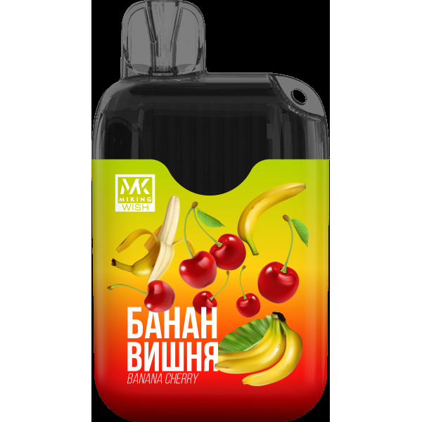 Miking Банан Вишня (6000 Затяжек) в Челябинске
